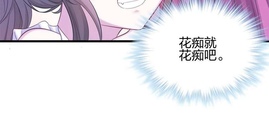 39325
