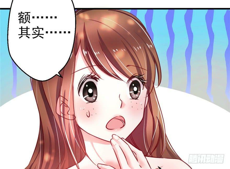 第09话81