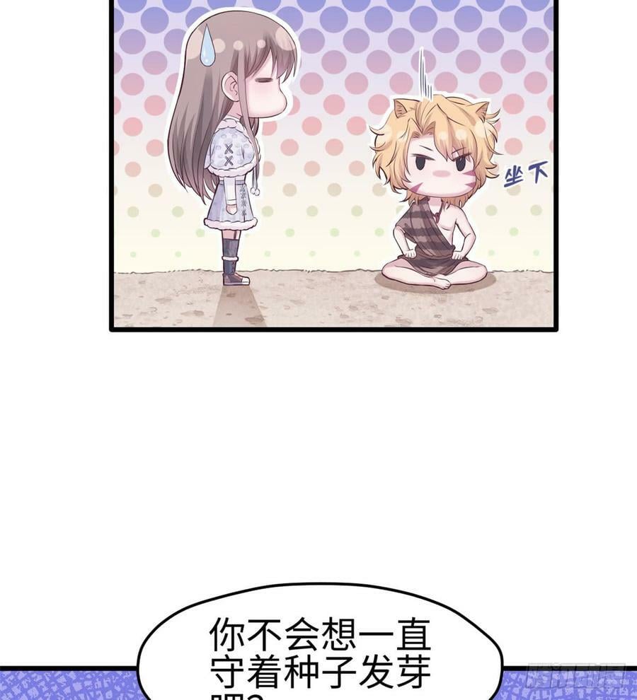 第136话16