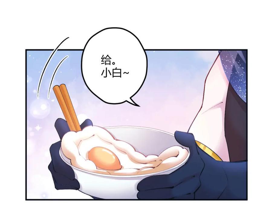 49690