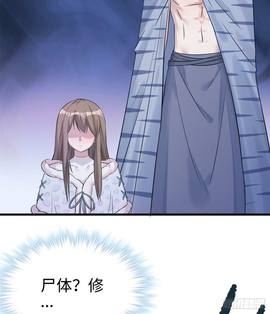第129话34
