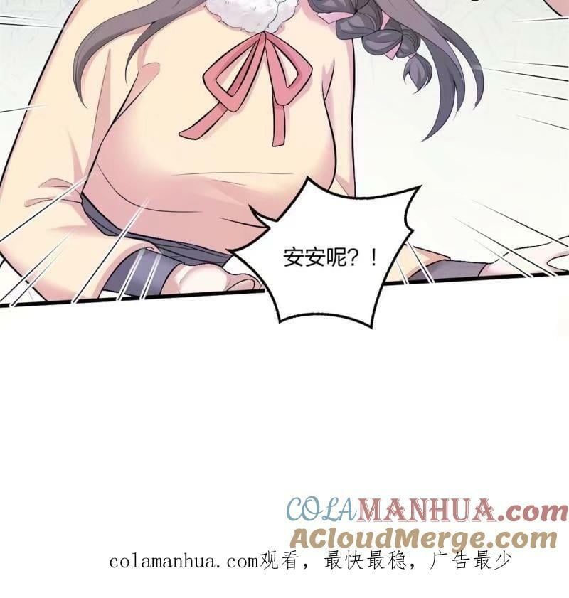 46560