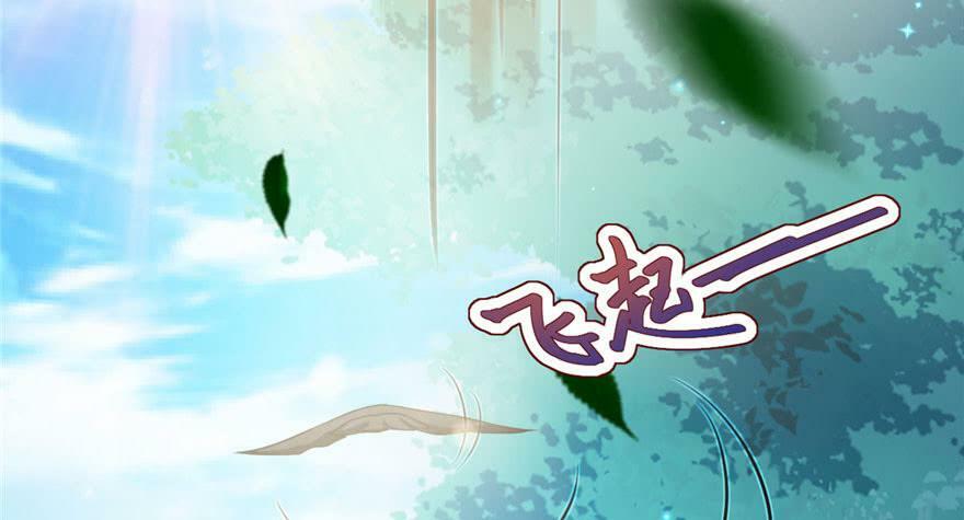 第24话143