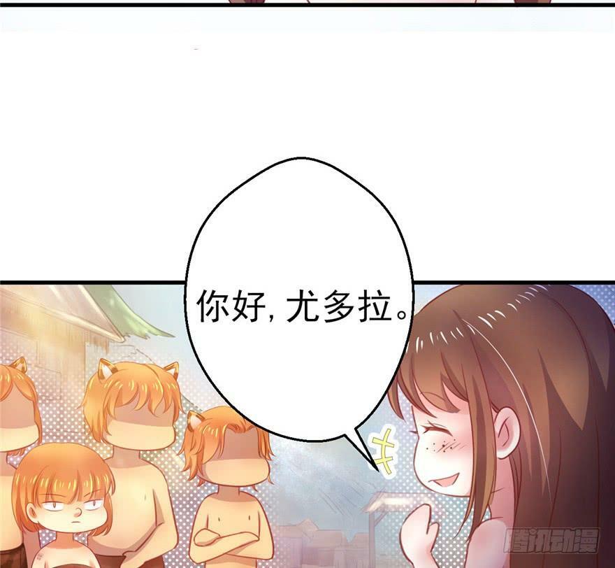 第07话23