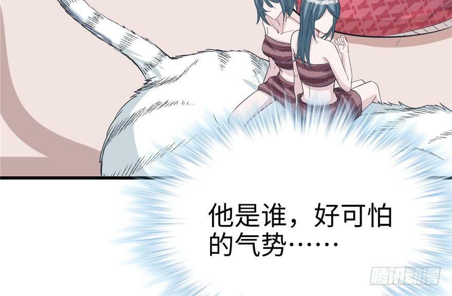 第65话42