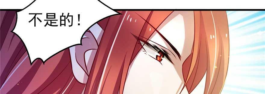 第21话72