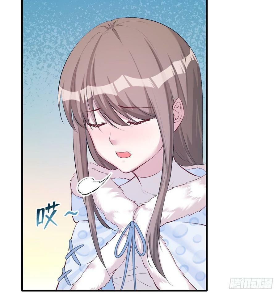 第137话18