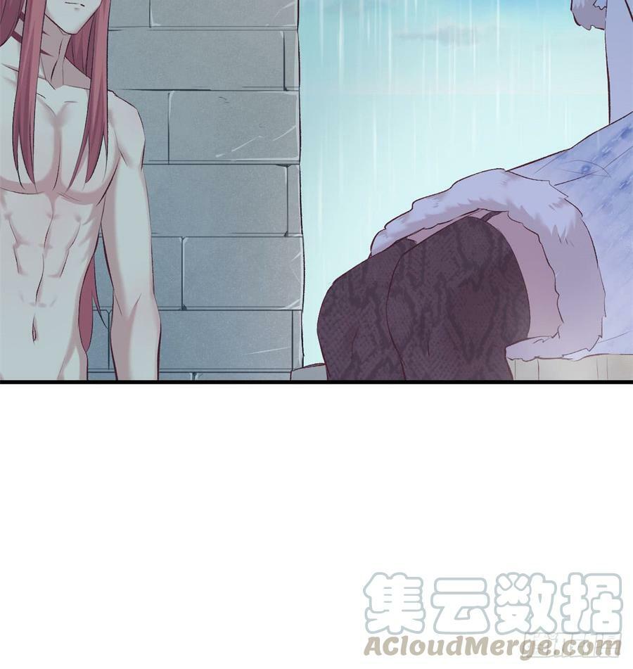 第137话21