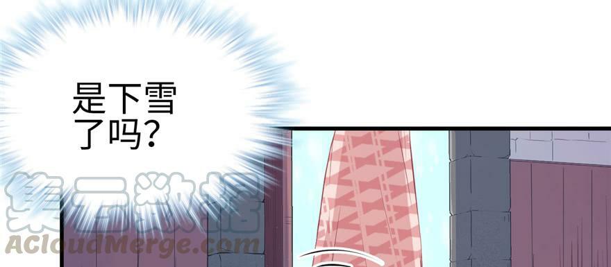 第109话100