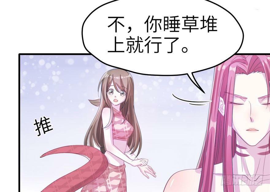 第58话17