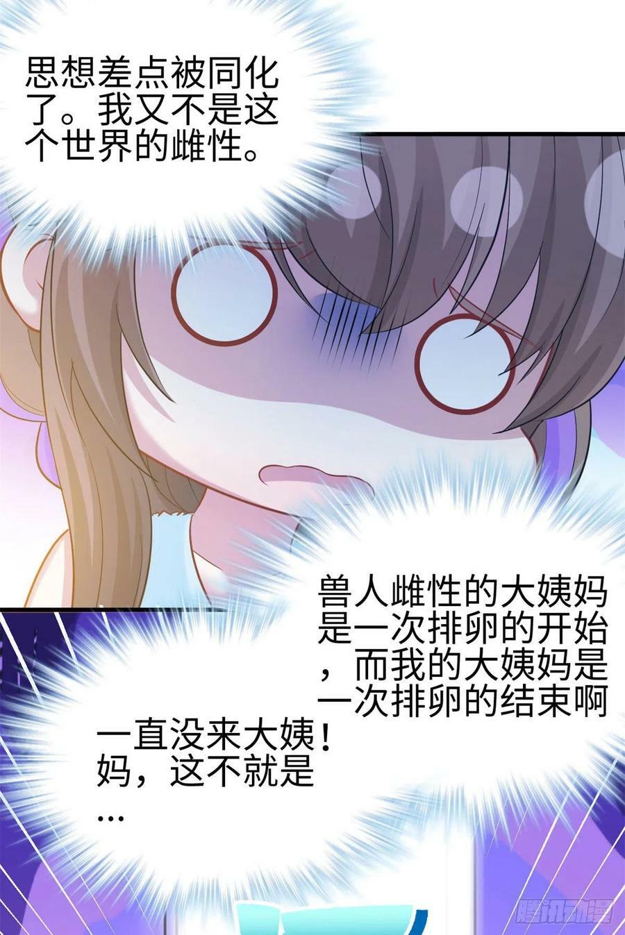 30641