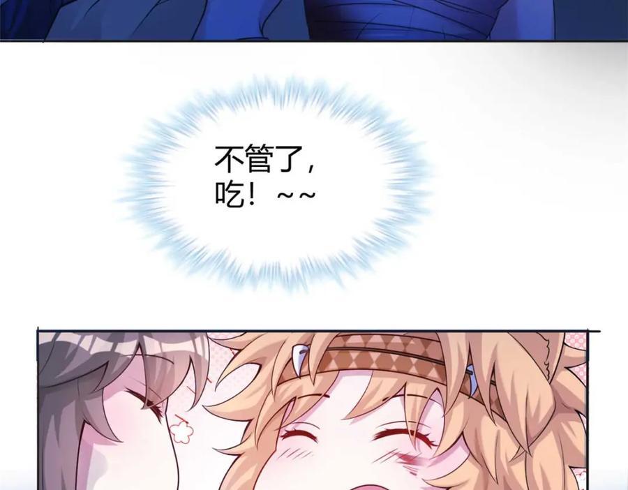 511111