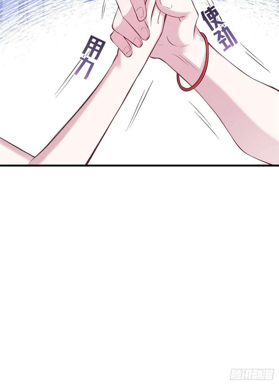 第214话41