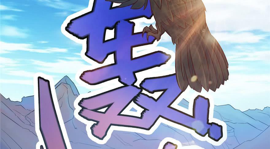 第27话111
