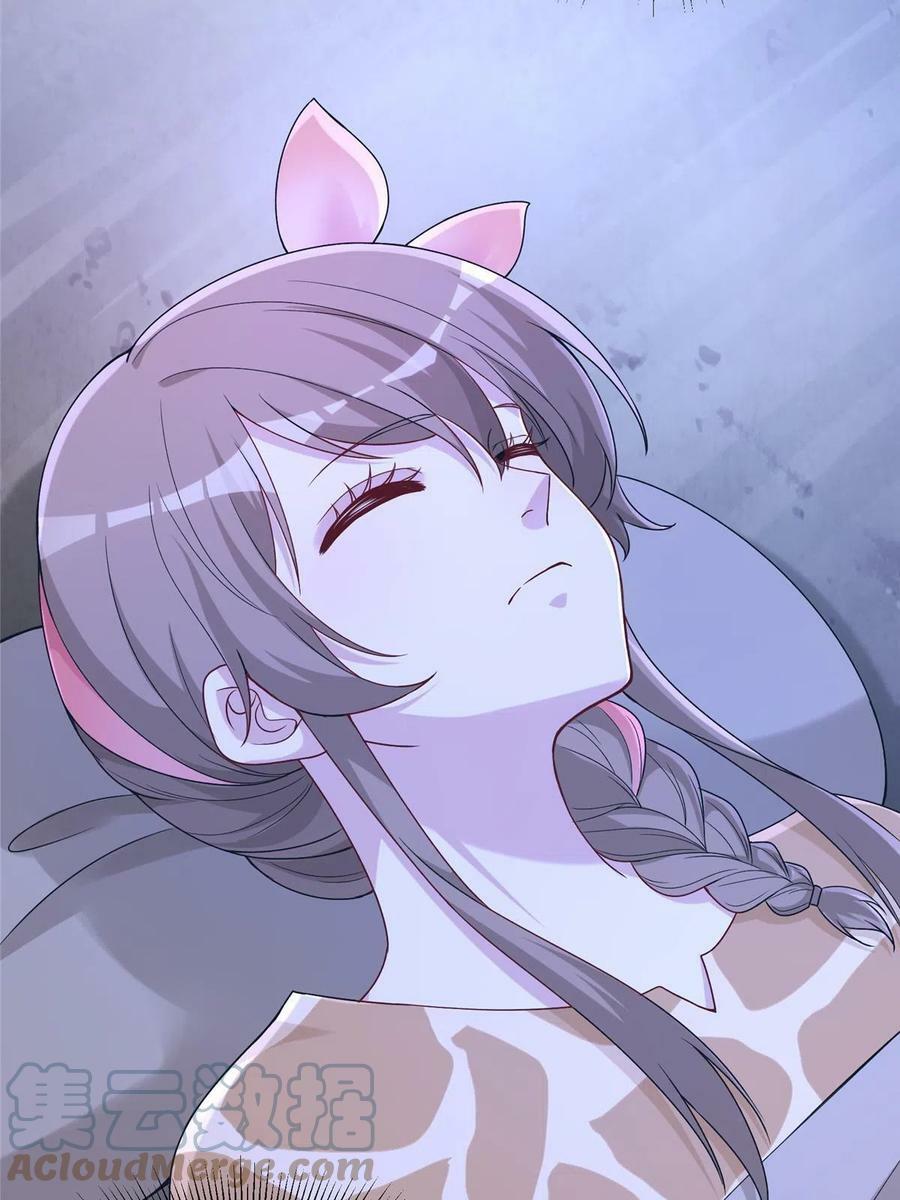 41836
