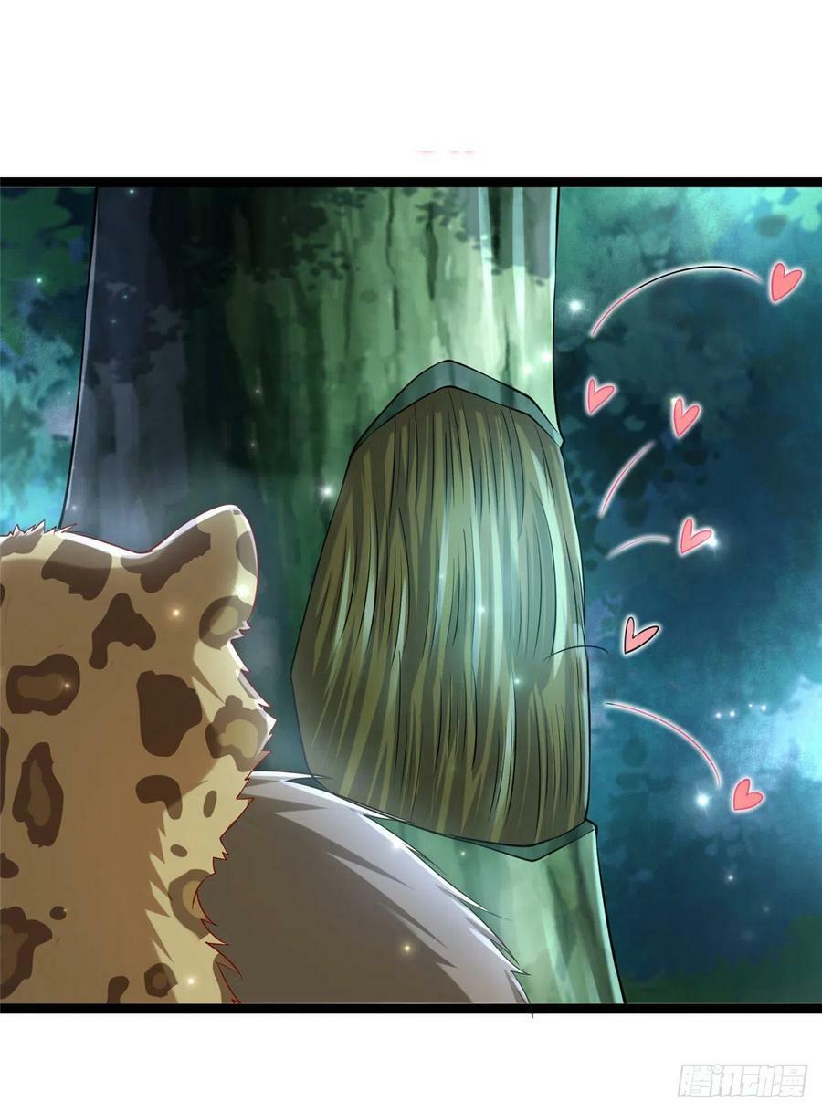 第246话14