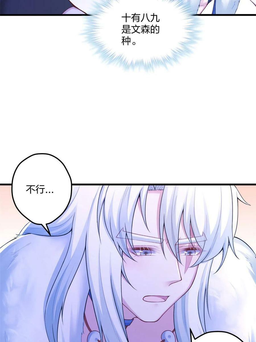 41628