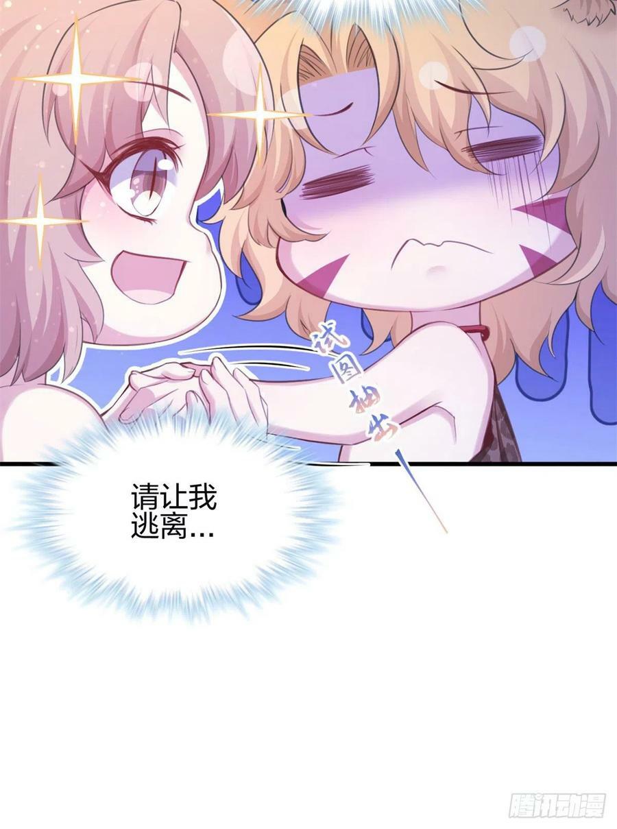 34747
