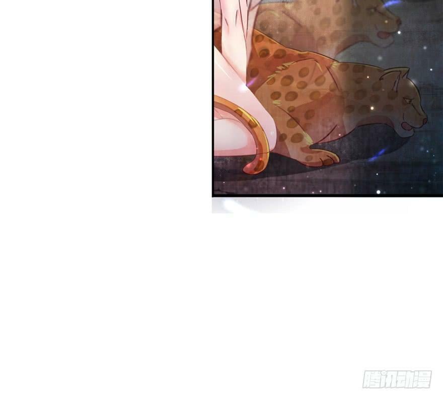 第11话92
