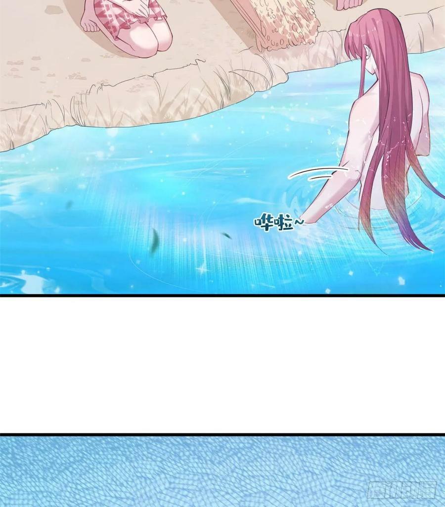 第153话33