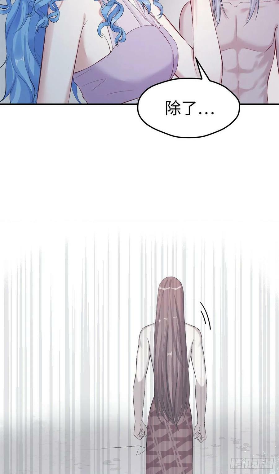 第162话11