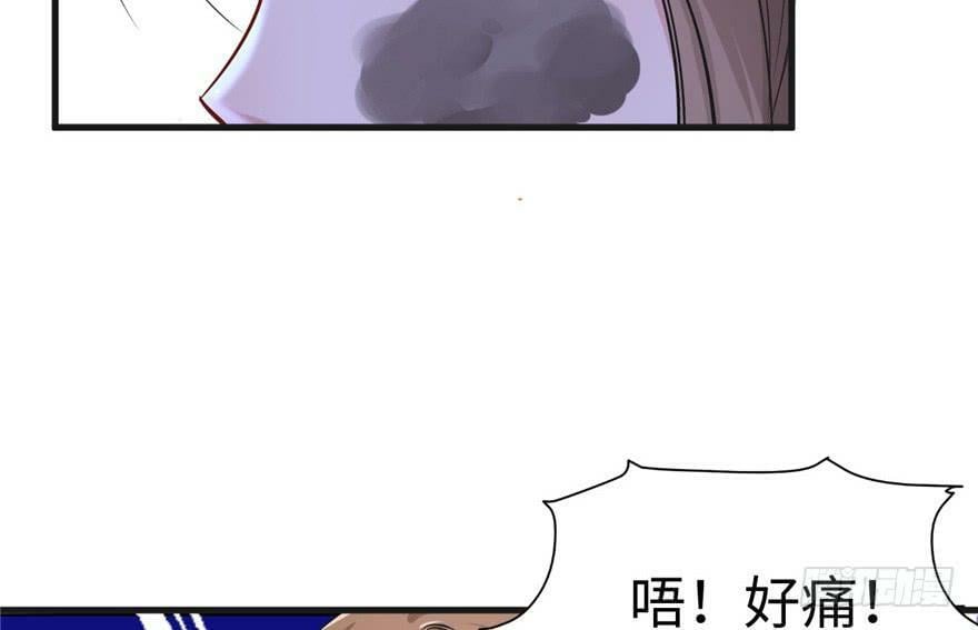第38话49