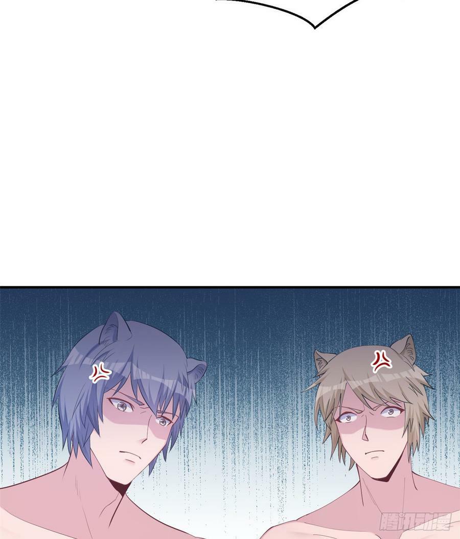 第142话25