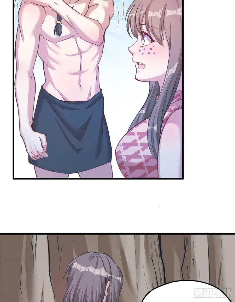第194话28