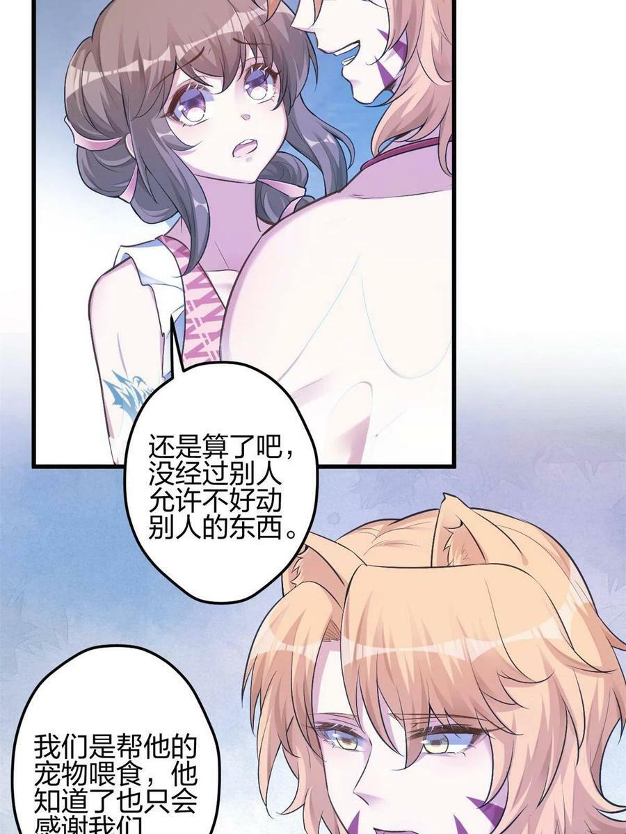 37443