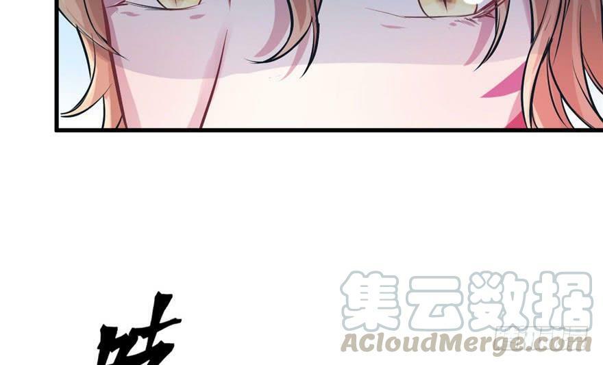第42话20