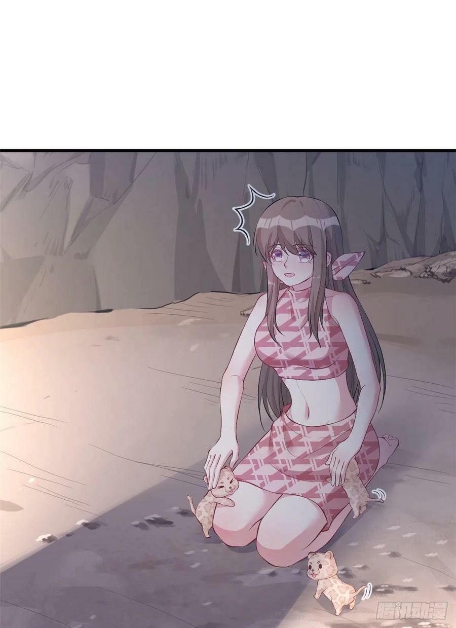 第214话21