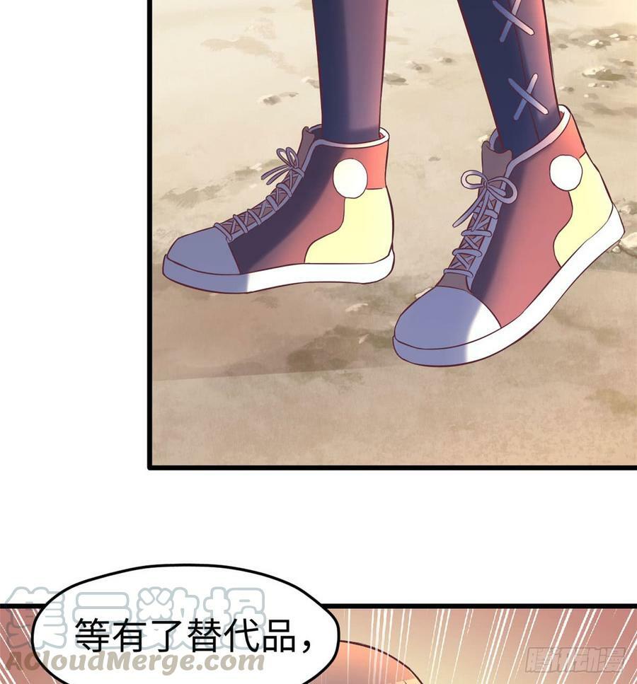 第131话49