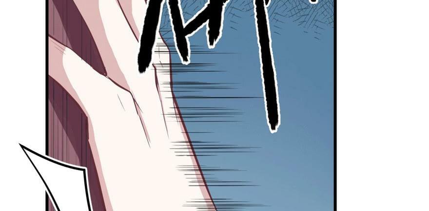 第86话11