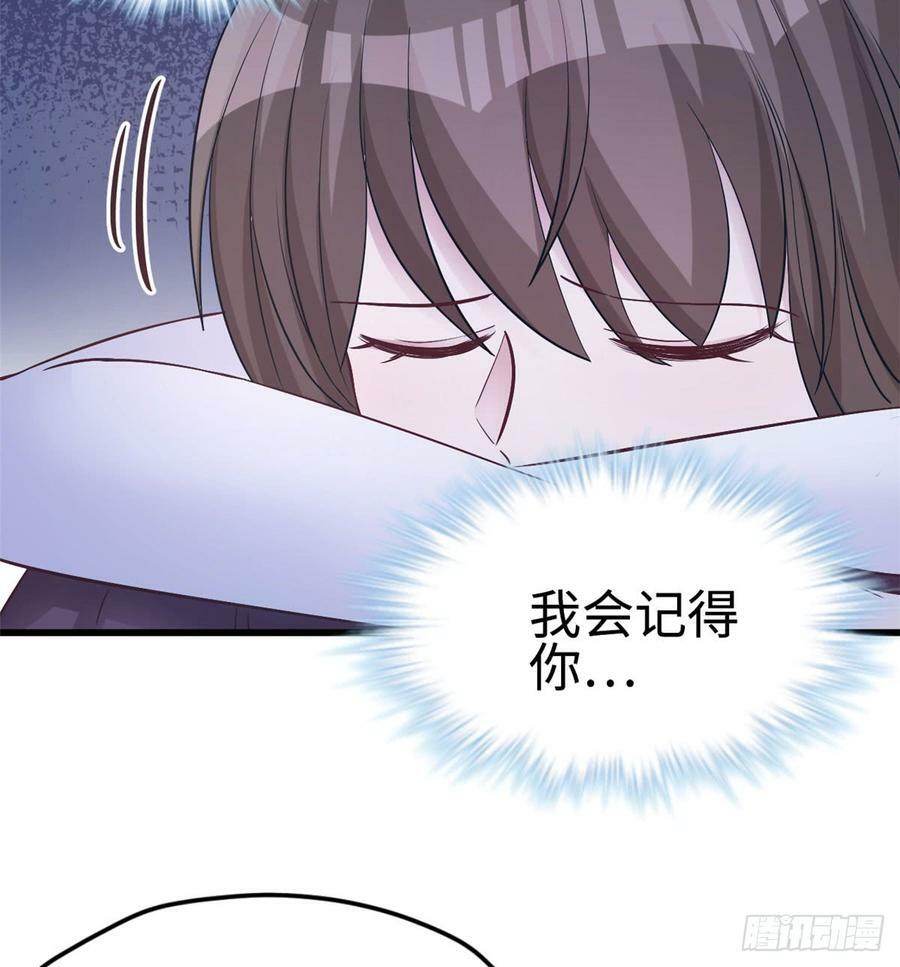 第132话38