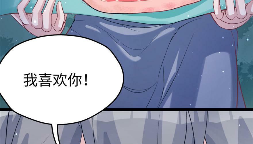 第75话56