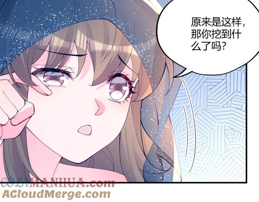 50072