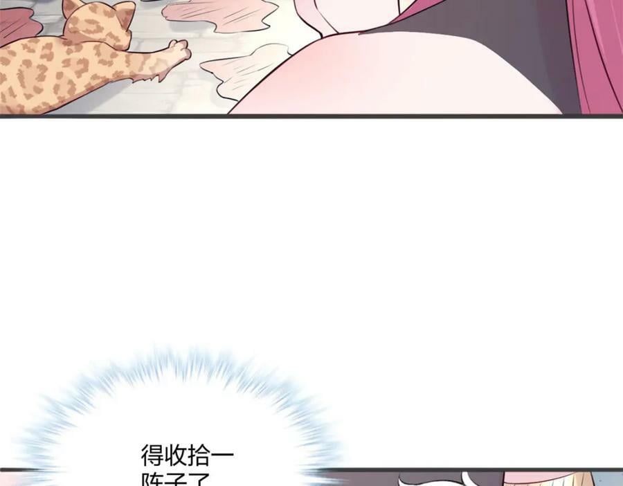 48755