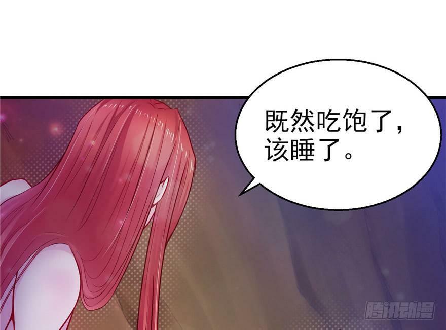 第13话57