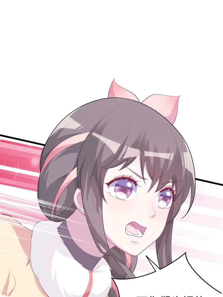 42823