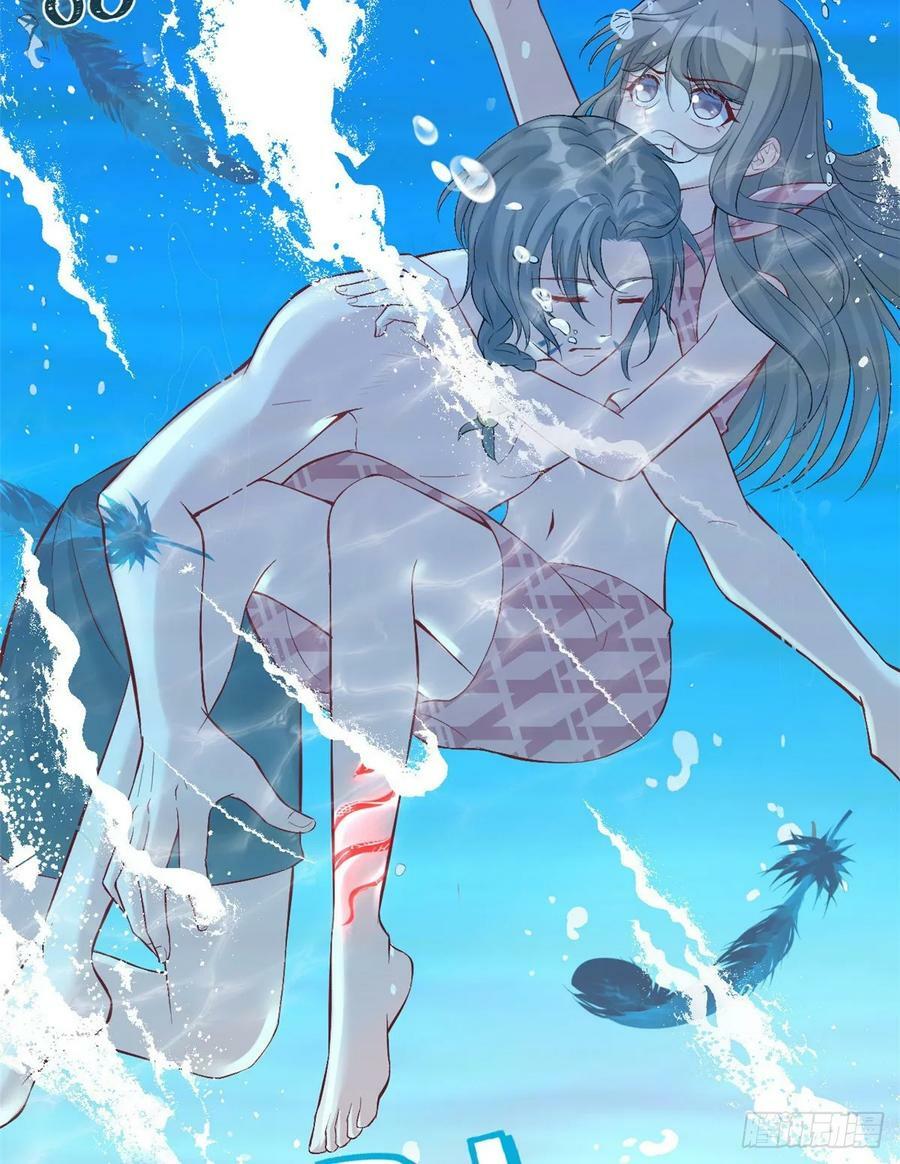 第168话6