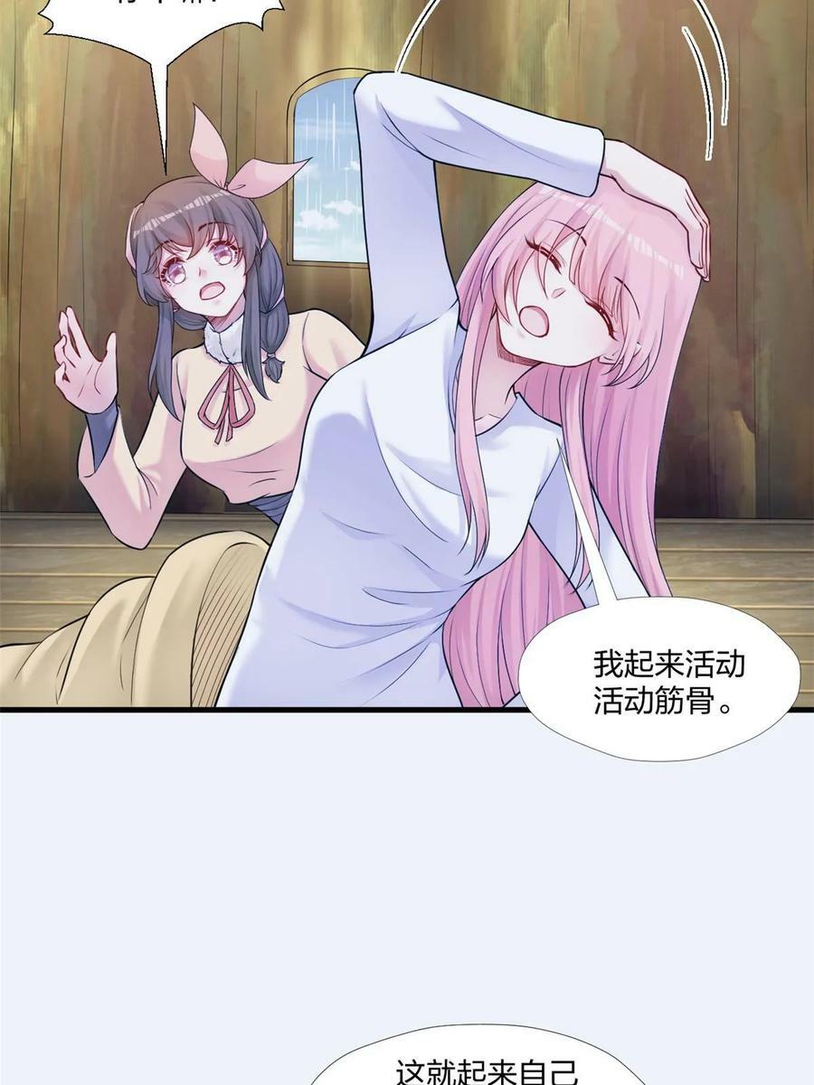 46119