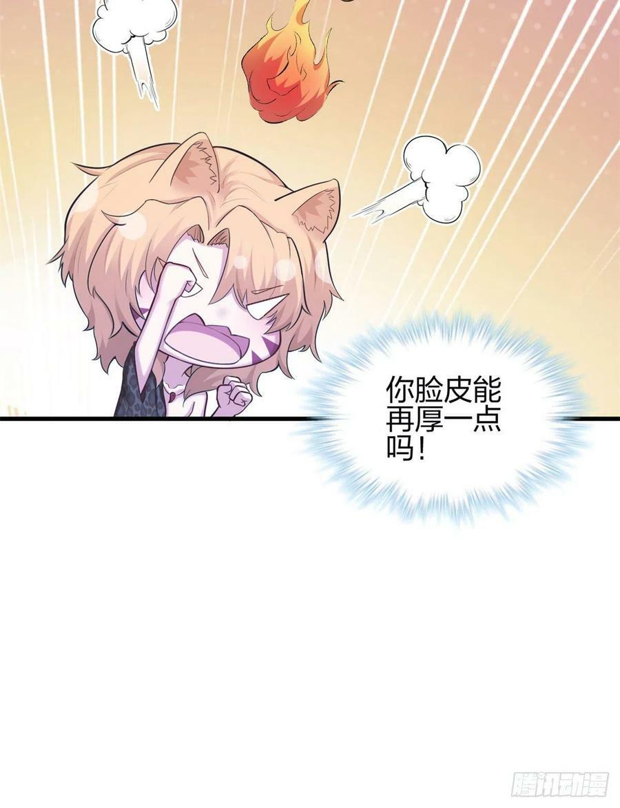 34244