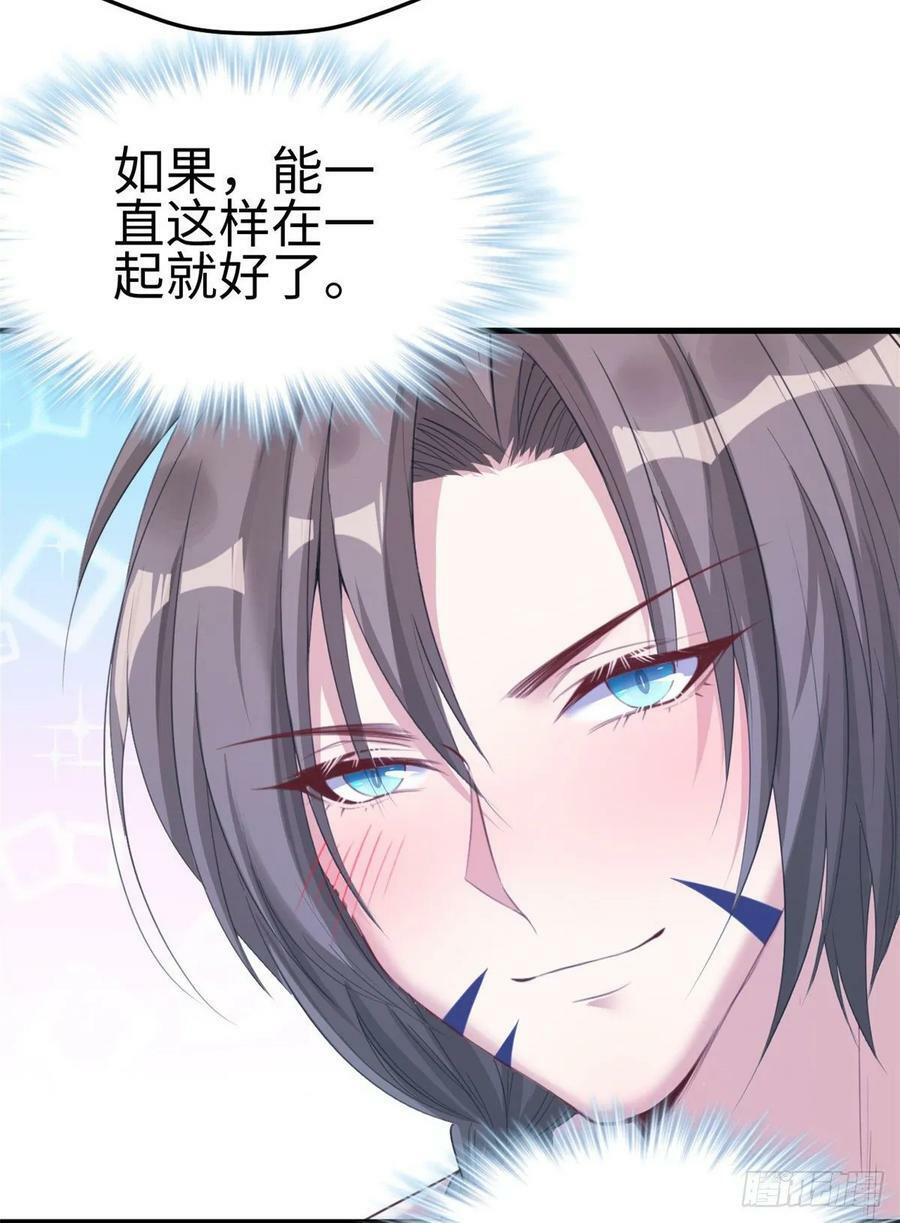 第169话10
