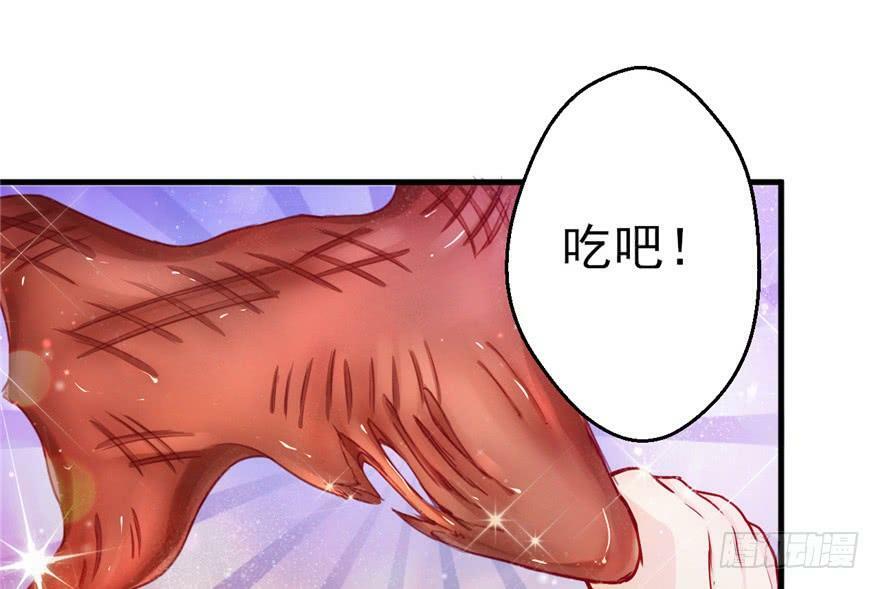第04话5