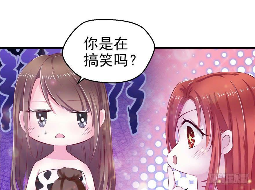 第16话12