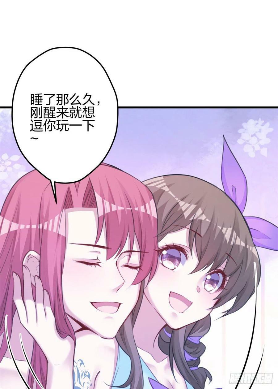 34016