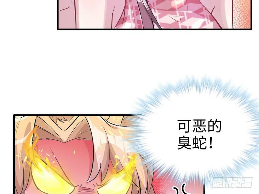 第68话57