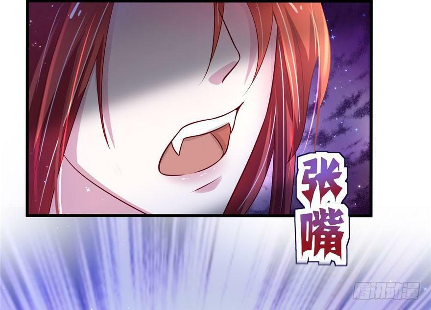 第26话98