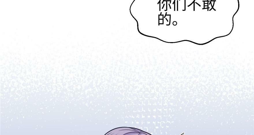 第119话56