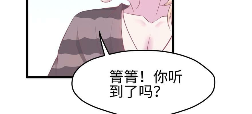 第104话34